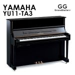 yamaha_yu11-ta3_np-150x150.jpg