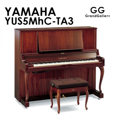 新品ピアノ ヤマハ(YAMAHA YUS5MhC-TA3) トランスアコースティック™ピアノ TA3タイプ