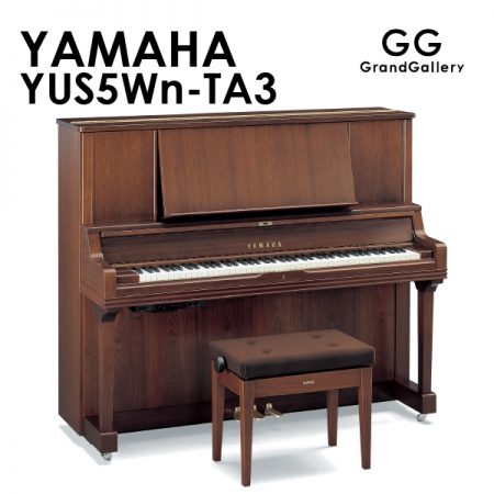 新品ピアノ ヤマハ(YAMAHA YUS5Wn-TA3) トランスアコースティック™ピアノ TA3タイプ