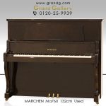 marchen_ma760dw_6_1-150x150.jpg