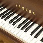 中古ピアノ ヤマハ(YAMAHA C3E Wn) 銘木アメリカンウォルナットを使用した特注モデル