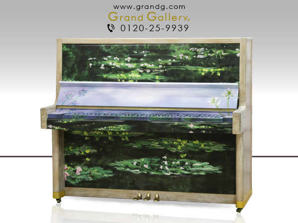歴史的名作ピアノ 睡蓮（すいれん）Les Nympheas　クロード・モネ(Claude Monet）アート　印象派