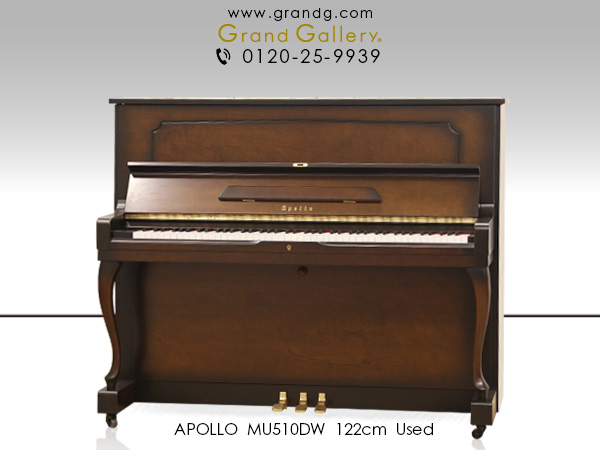 中古ピアノ アポロ(APOLLO MU510DW) インテリア性抜群！美しいアンティーク塗装仕上げ
