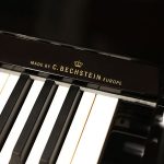 中古ピアノ ホフマン(W.HOFFMANN WH126P) ベヒシュタイン・ヨーロッパ製造　音楽の本場　ヨーロッパの音色