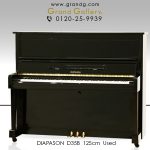 中古ピアノ ディアパソン(DIAPASON D35B) コストパフォーマンス