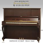 ディアパソン 132AR 【在庫から良品を厳選/未整備現状渡し】DIAPASON NEW】中古ピアノDIAPASON132-BW｜入荷情報｜西部ピアノ関連ニュース