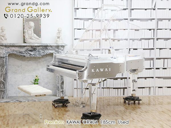 カワイ　クリスタルピアノ　CR-40A