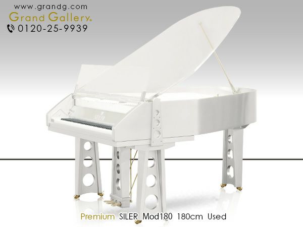 ザイラー　クリスタルピアノ　Mod180