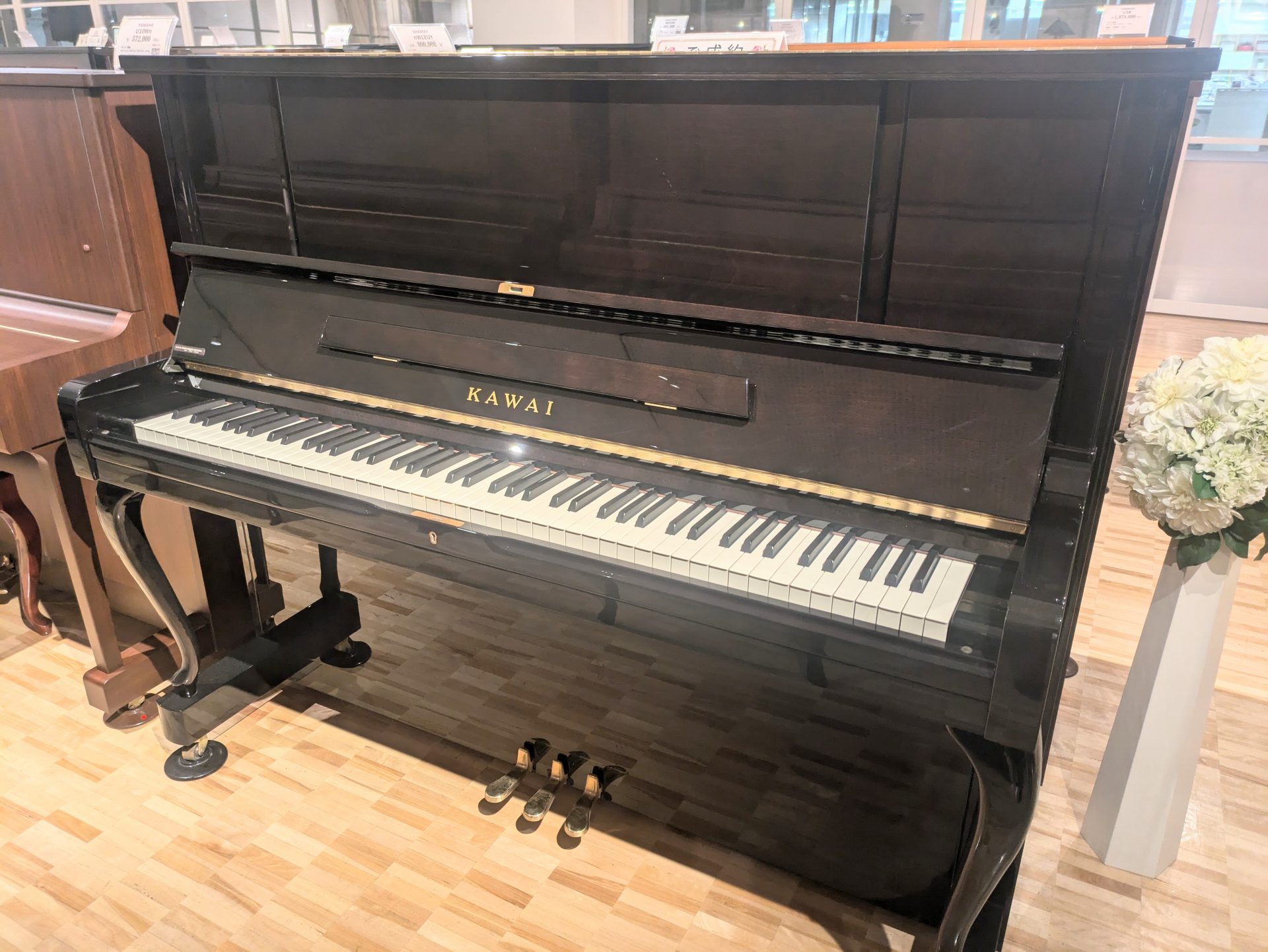 【中古】 パレストリーナ その生涯/カワイ出版/リーノ・ビヤンキ kawai_k-700_np-1-300x300.jpg