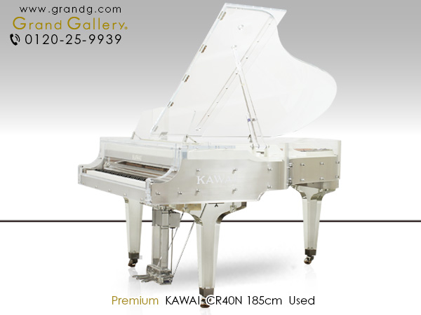 【売約済】クリスタルピアノ　中古ピアノKAWAI(カワイ)CR40N　ピアニストの空間を鮮やかに彩るクリスタルボディ