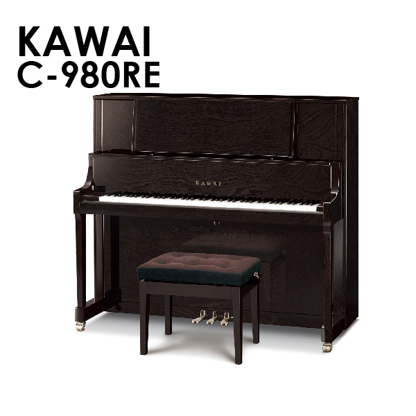 新品アップライトピアノ　KAWAI(カワイ）C-980RE