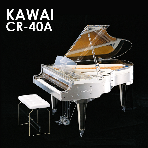 クリスタルピアノ　新品グランドピアノ　KAWAI(カワイ）CR-40A　圧倒的な存在感が出会った人の五感を魅了