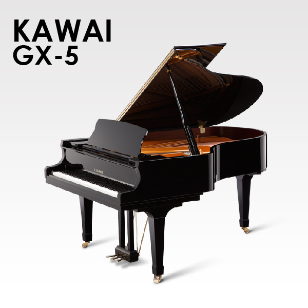 新品グランドピアノ　KAWAI(カワイ）GX-5
