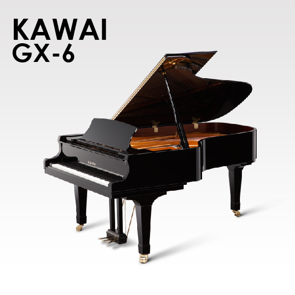 新品グランドピアノ　KAWAI(カワイ）GX-6