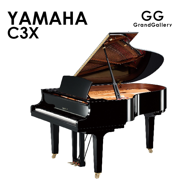 新品グランドピアノ　YAMAHA(ヤマハ）C3X