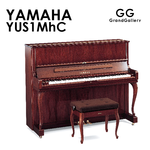 新品アップライトピアノ　YAMAHA(ヤマハ）YUS1MhC