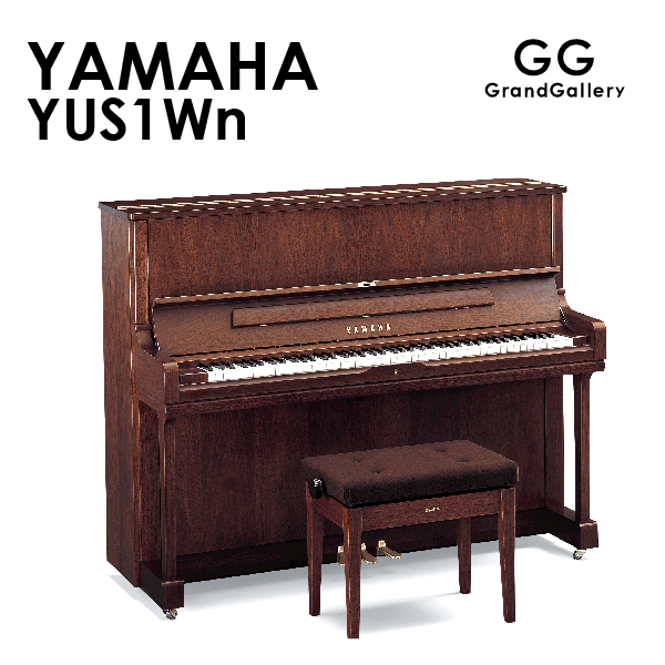 新品アップライトピアノ　YAMAHA(ヤマハ）YUS1Wn