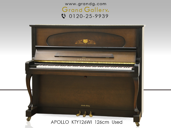 特選国産中古ピアノ　APOLLO(アポロ) KTY126WI　ハローキティーピアノシリーズ　SSS搭載　象嵌装飾　木目　猫脚