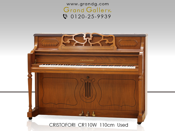 【売約済】特選国産中古ピアノ　CRISTOFORI（クリストフォリ）CR110W　木目・小型ピアノをお探しの方お勧めの一台
