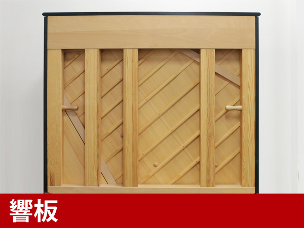 Steinway Sons スタインウェイ サンズ K 132 スタインウェイアップライトピアノのフラッグシップモデル ピアノ通販のグランドギャラリー