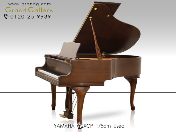 特選国産中古ピアノ　YAMAHA（ヤマハ）C2XCP　CXシリーズの現行プレミアムモデル