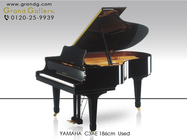 特選国産中古ピアノ　YAMAHA(ヤマハ) C3AE　グランドピアノ製造100周年記念モデル