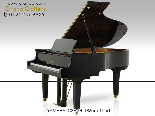 特選国産中古ピアノ　YAMAHA（ヤマハ）C3X-SH　高年式・消音（サイレント）機能搭載モデル　SHシリーズ