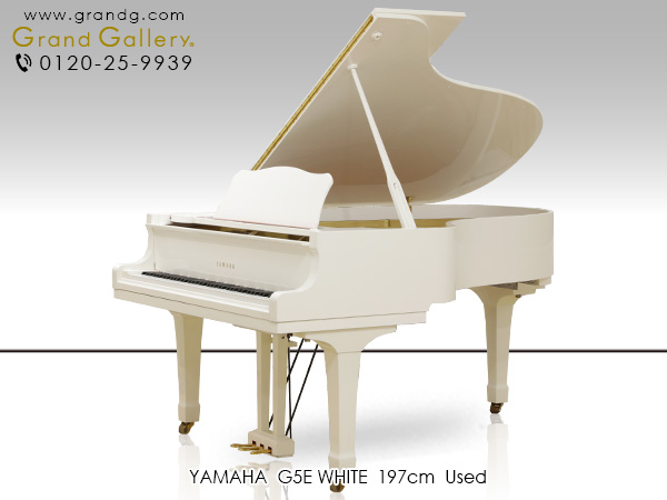 大流行中 リニューアルピアノ Yamaha ヤマハ G5e 中古 中古ピアノ 中古グランドピアノ グランドピアノ 限定価格セール Ihmc21 Com
