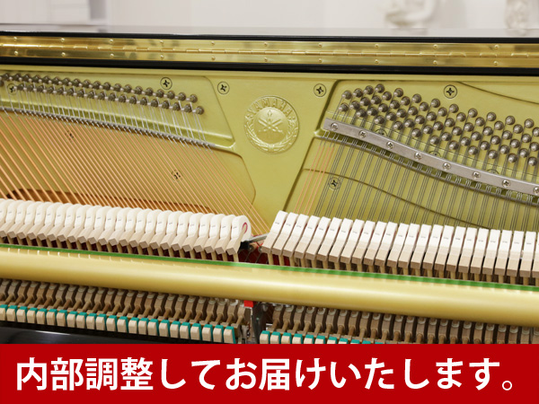 特選国産中古ピアノ YAMAHA(ヤマハ)YU11SG2 YUシリーズ 純正消音機能付 